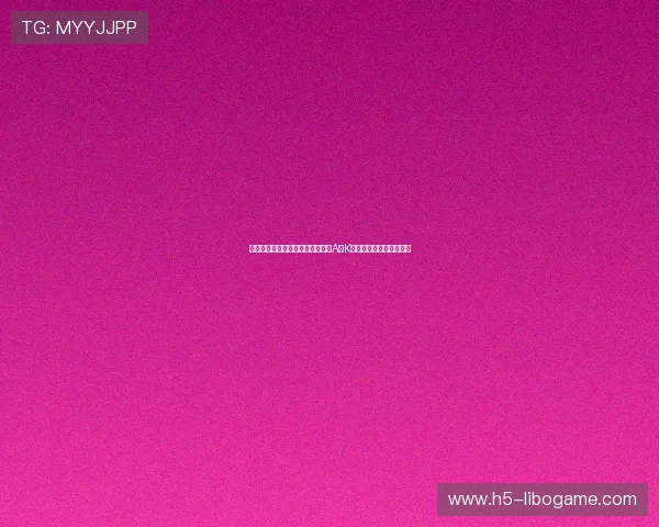 结合世界杯热点事件解读星辉娱乐A股K线走势及投资者关注重点