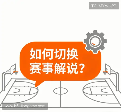 疑问全解